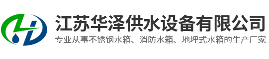 江蘇潤(rùn)眾環(huán)保材料有限公司